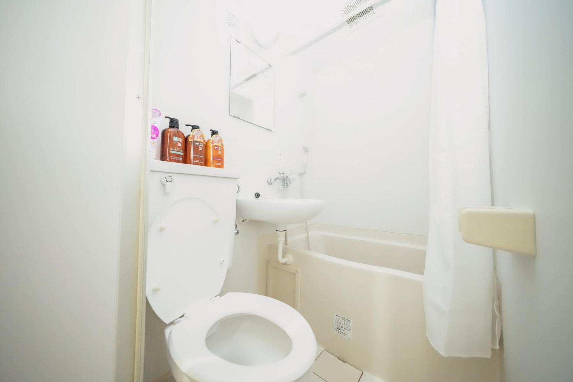 Apartment The Best Choice For In Kabukicho *